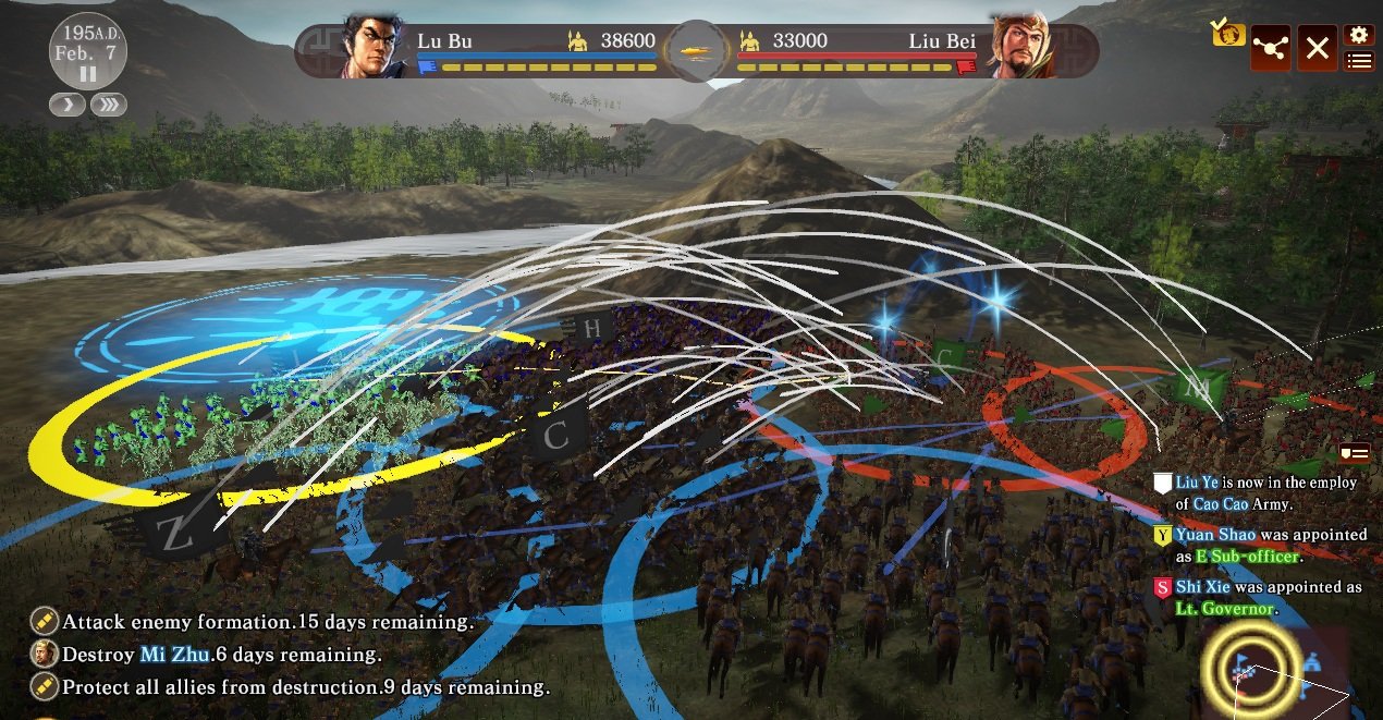 Скриншот из игры Romance of the Three Kingdoms XIII - 38