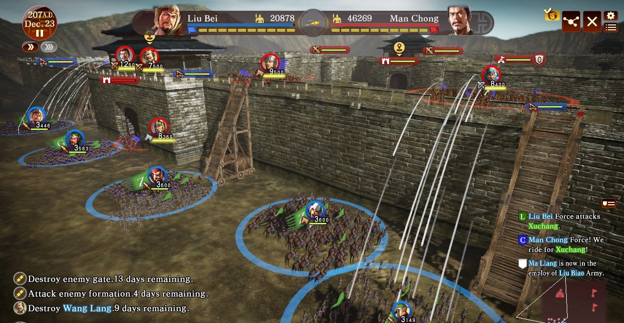 Скриншот из игры Romance of the Three Kingdoms XIII - 41