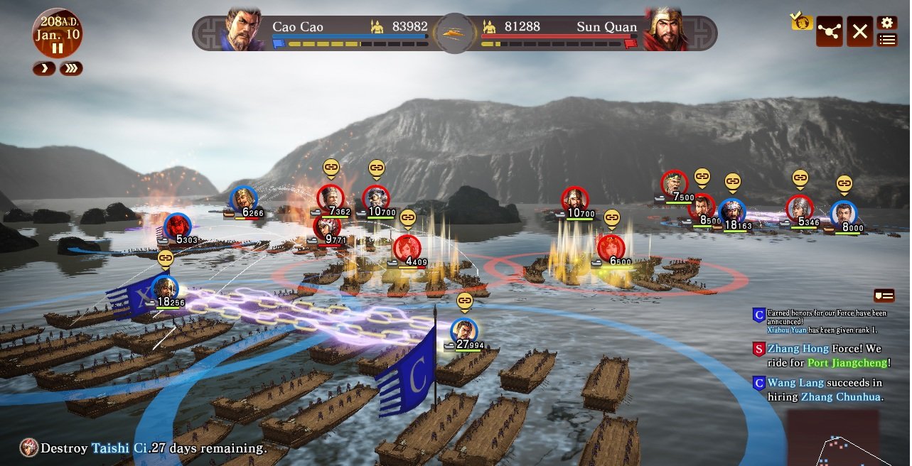 Скриншот из игры Romance of the Three Kingdoms XIII - 42