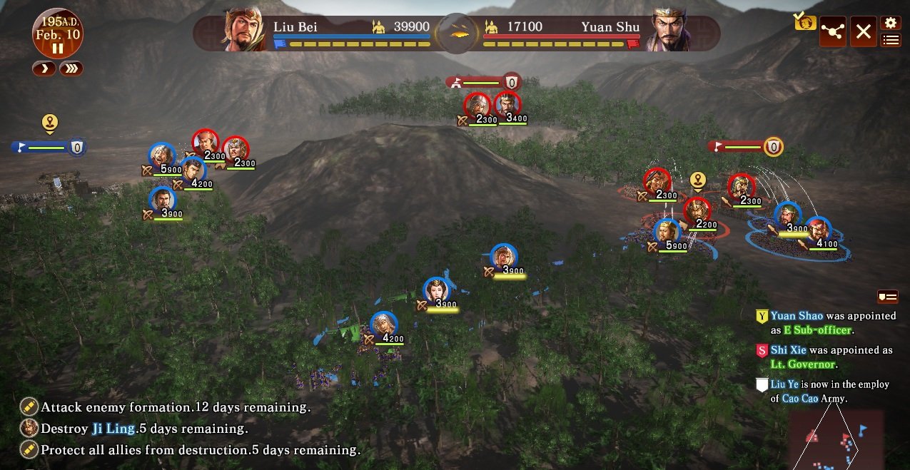 Скриншот из игры Romance of the Three Kingdoms XIII - 45