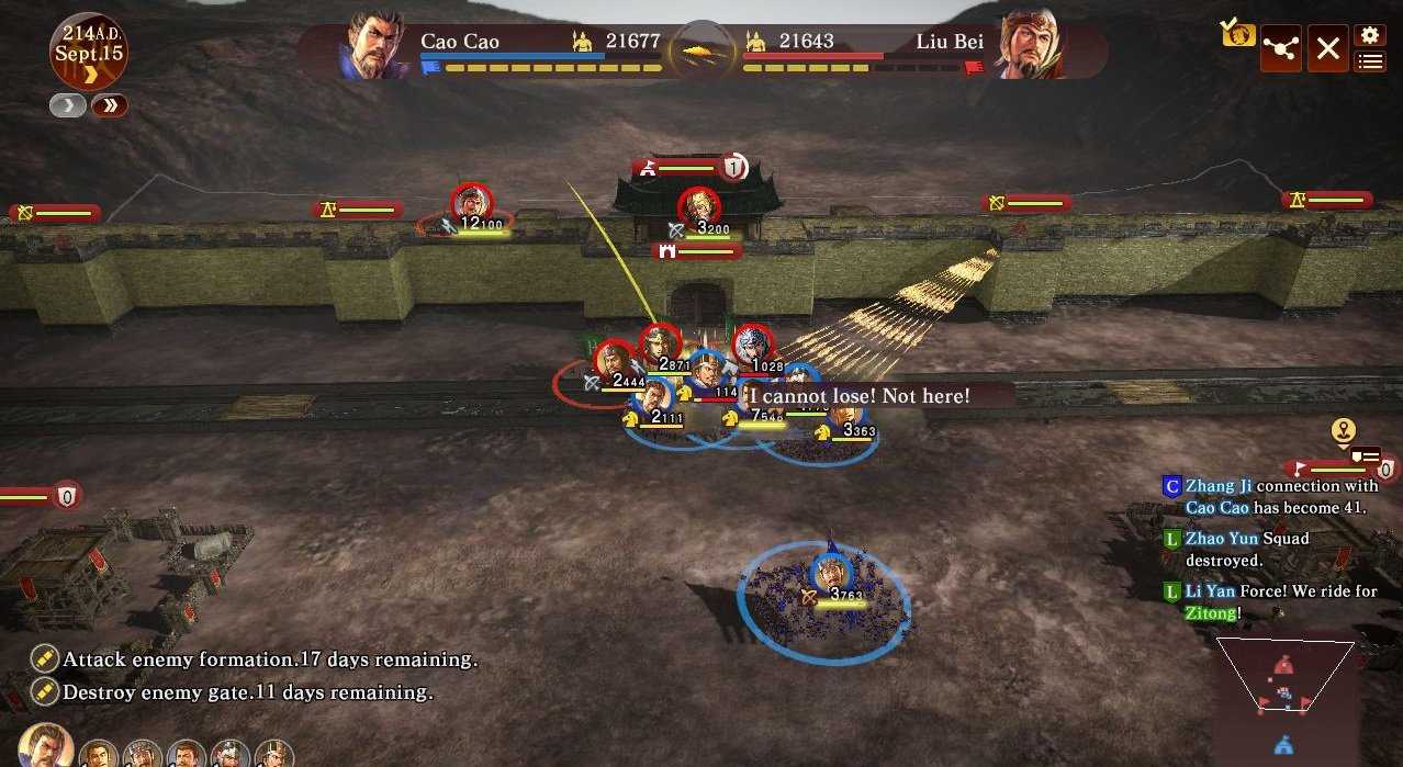 Скриншот из игры Romance of the Three Kingdoms XIII - 48