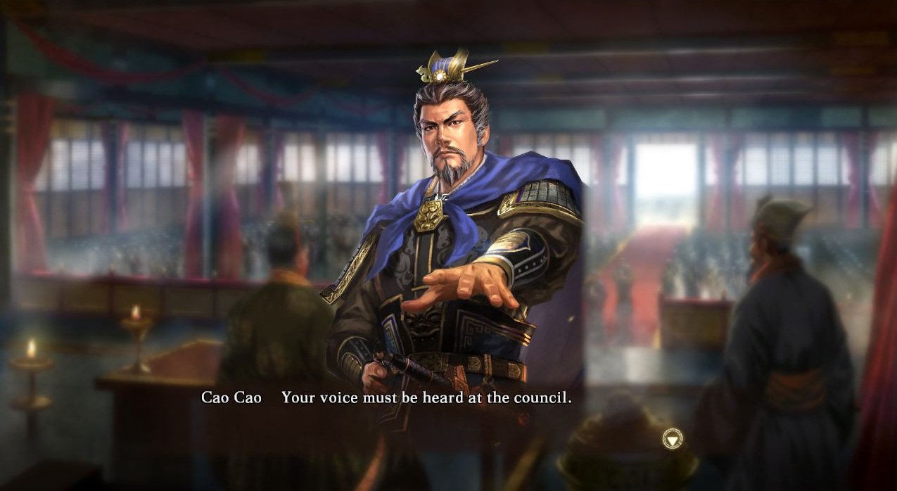 Скриншот из игры Romance of the Three Kingdoms XIII - 50