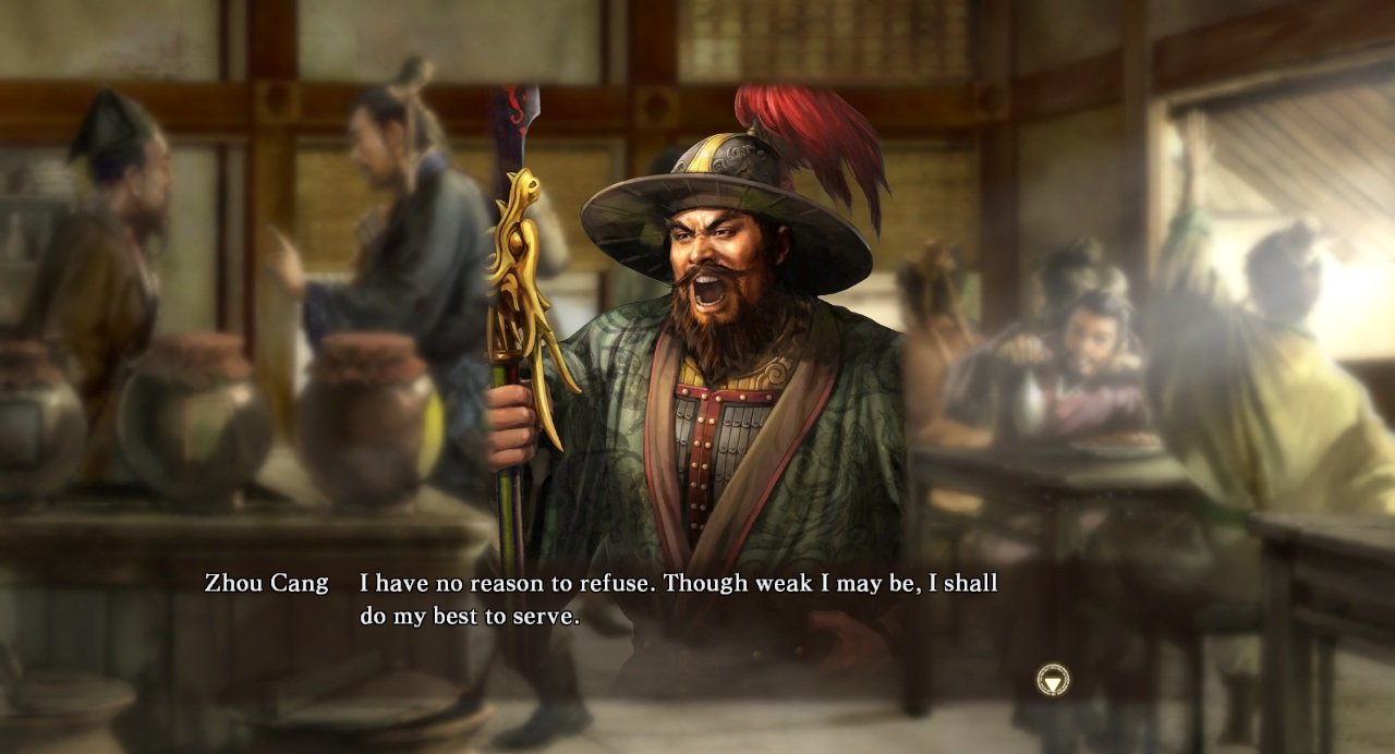 Скриншот из игры Romance of the Three Kingdoms XIII - 6