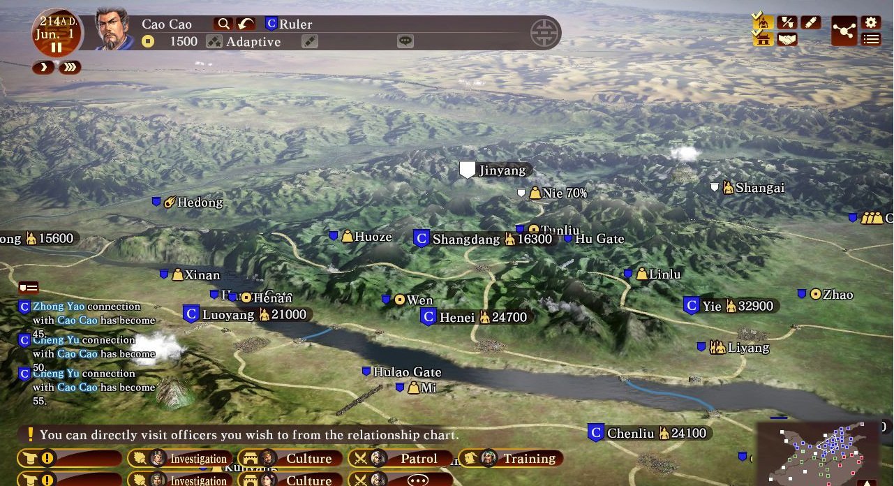 Скриншот из игры Romance of the Three Kingdoms XIII - 52