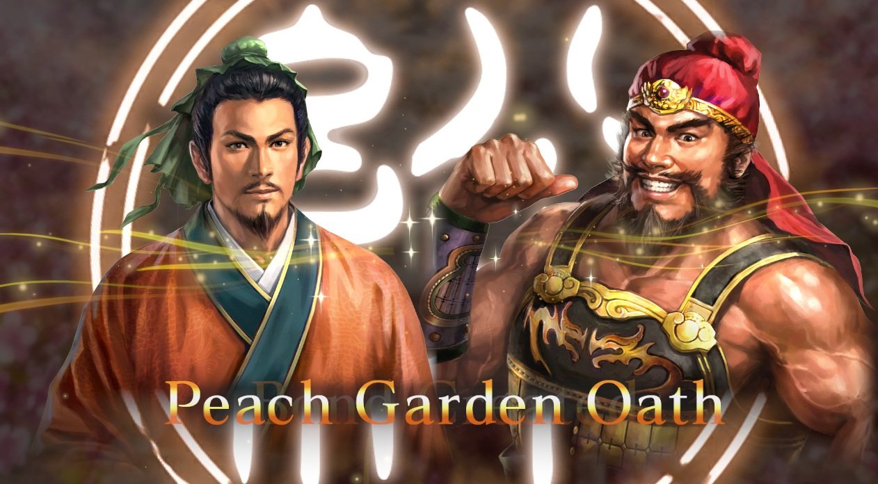 Скриншот из игры Romance of the Three Kingdoms XIII - 54