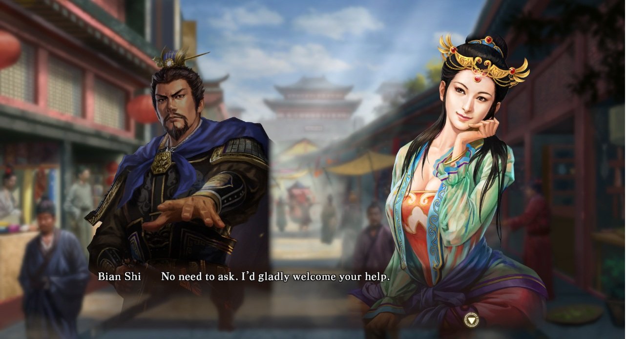 Скриншот из игры Romance of the Three Kingdoms XIII - 8