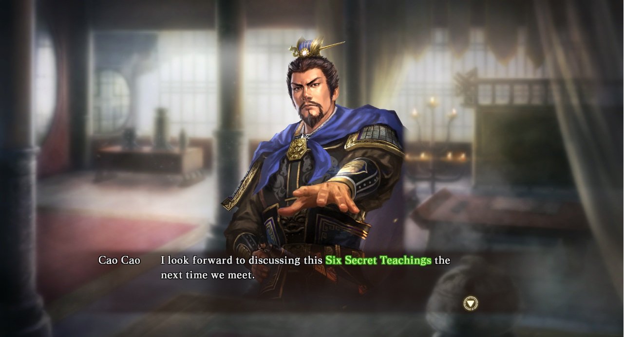 Скриншот из игры Romance of the Three Kingdoms XIII - 10