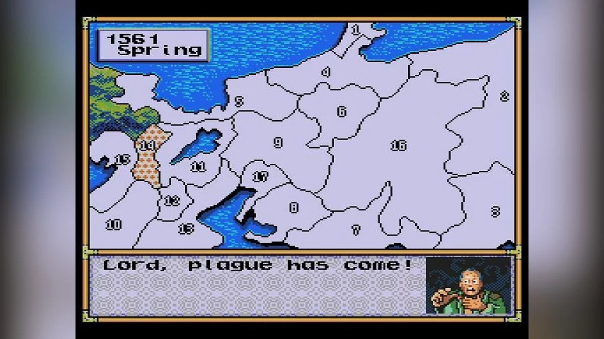 Скриншот из игры Nobunaga's Ambition - 2