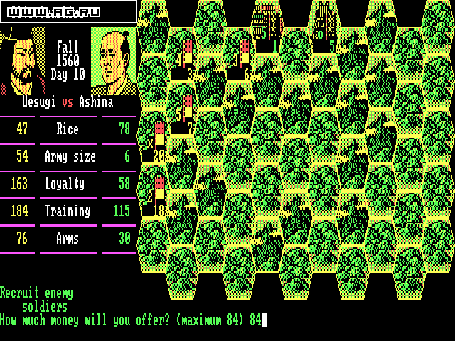 Скриншот из игры Nobunaga's Ambition - 3