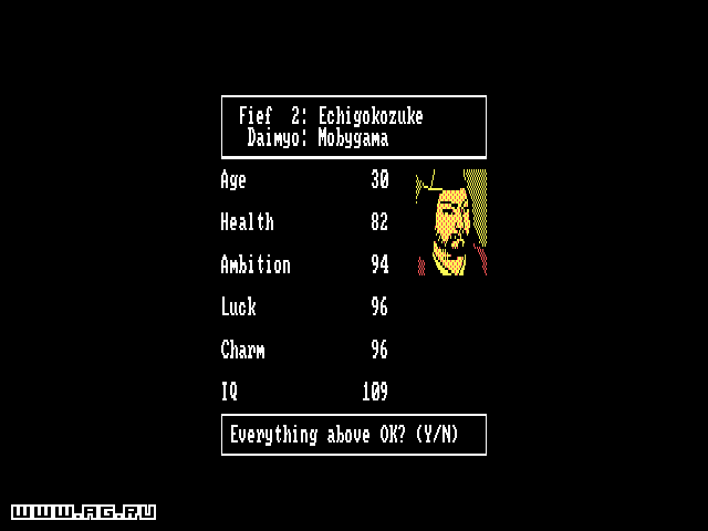 Скриншот из игры Nobunaga's Ambition - 25