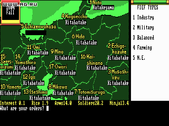 Скриншот из игры Nobunaga's Ambition - 9