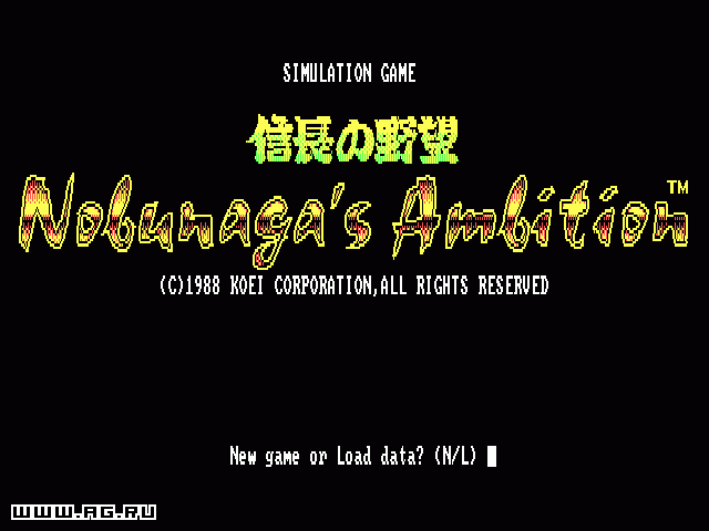 Скриншот из игры Nobunaga's Ambition - 20