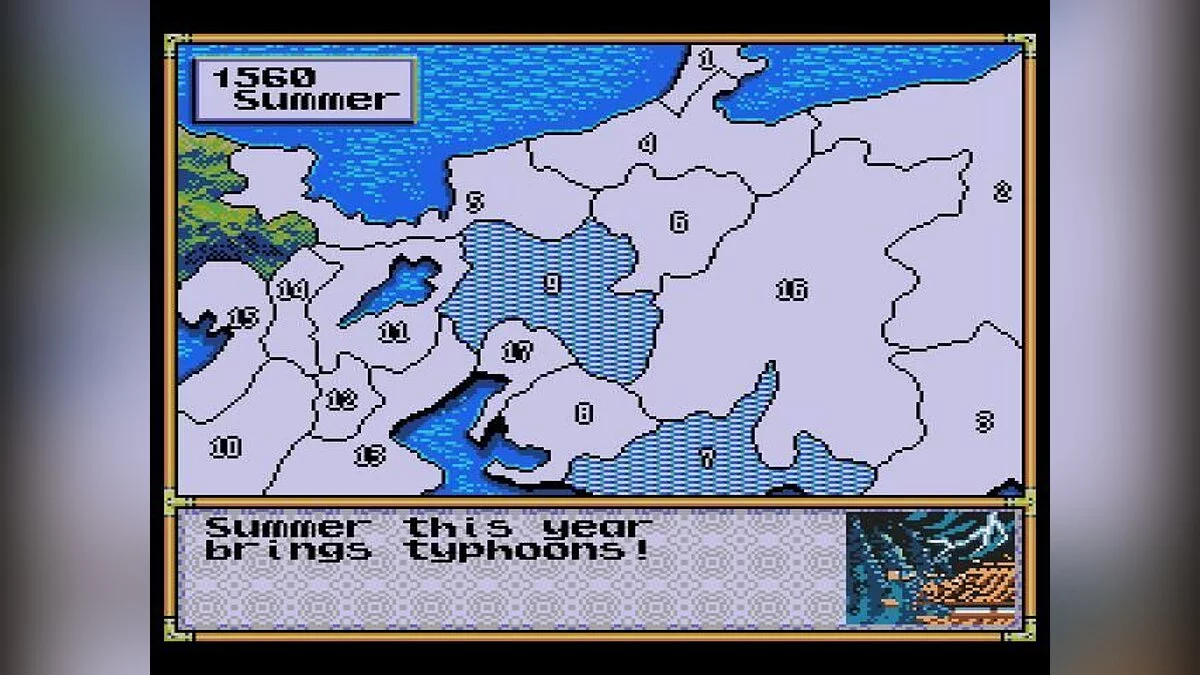 Скриншот из игры Nobunaga's Ambition - 14