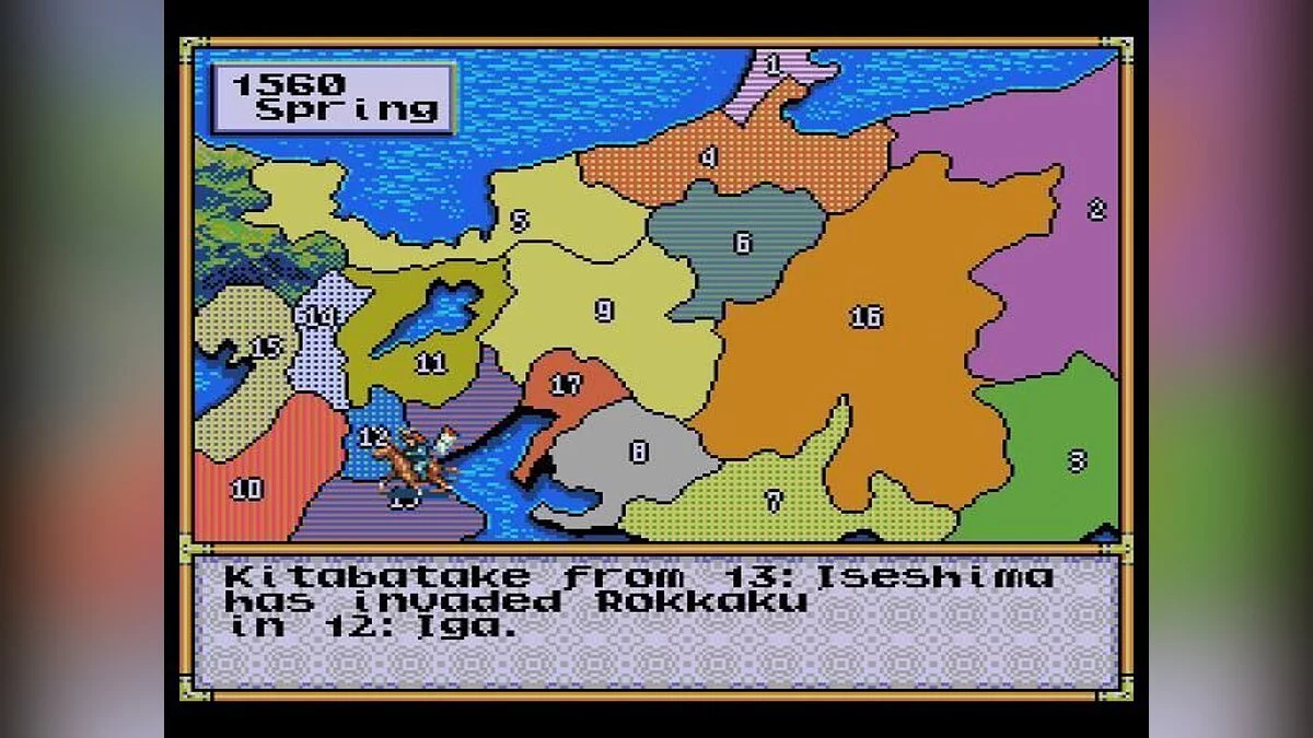 Скриншот из игры Nobunaga's Ambition - 5