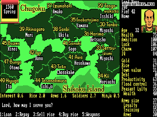 Скриншот из игры Nobunaga's Ambition - 27