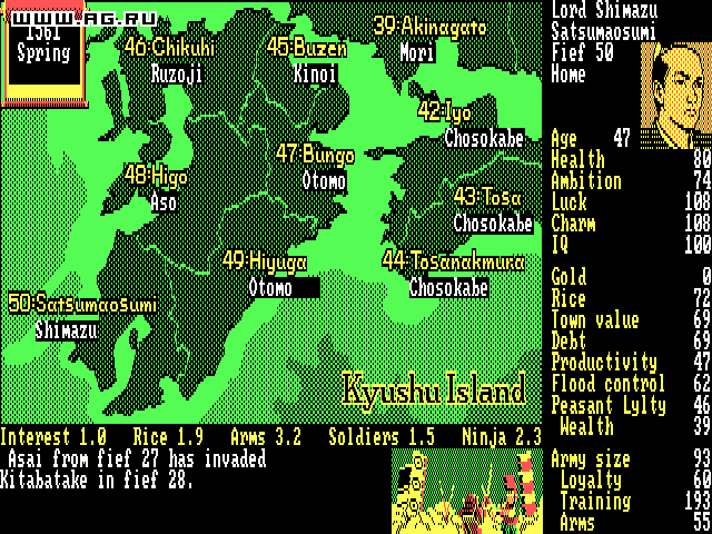 Скриншот из игры Nobunaga's Ambition - 18