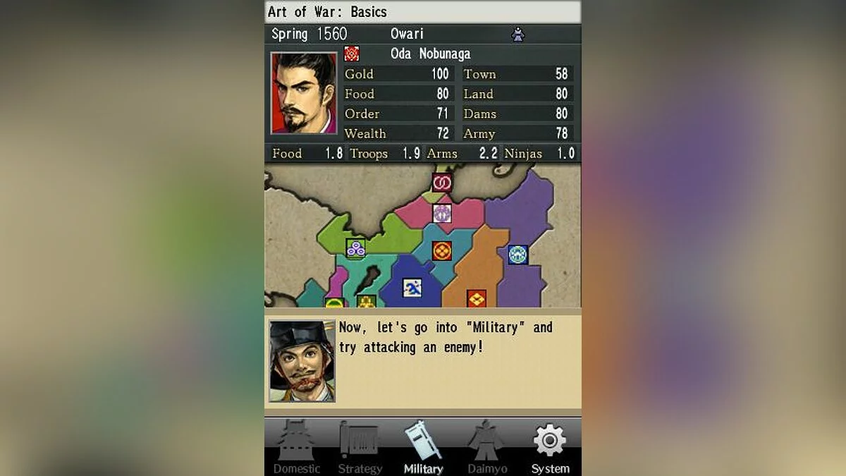 Скриншот из игры Nobunaga's Ambition - 8