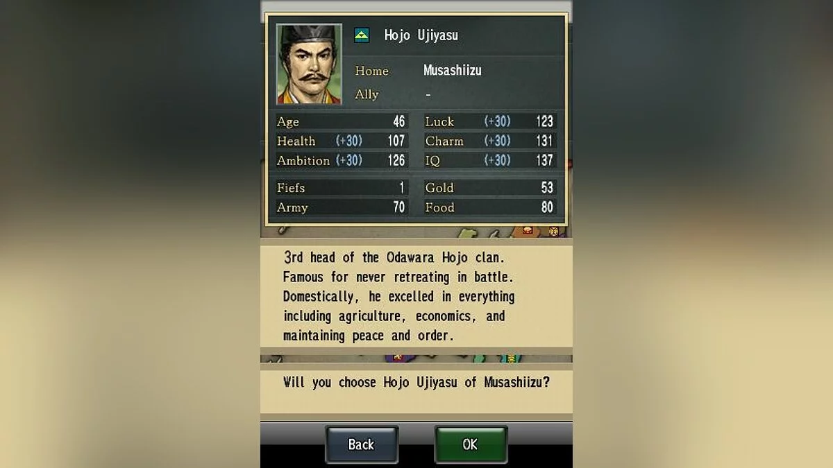 Скриншот из игры Nobunaga's Ambition - 12