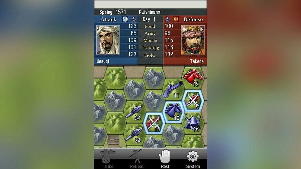 Скриншот из игры Nobunaga's Ambition - 16