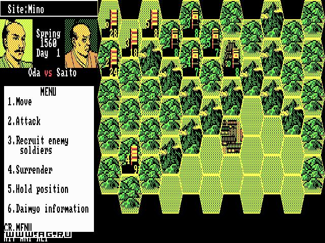 Скриншот из игры Nobunaga's Ambition - 15