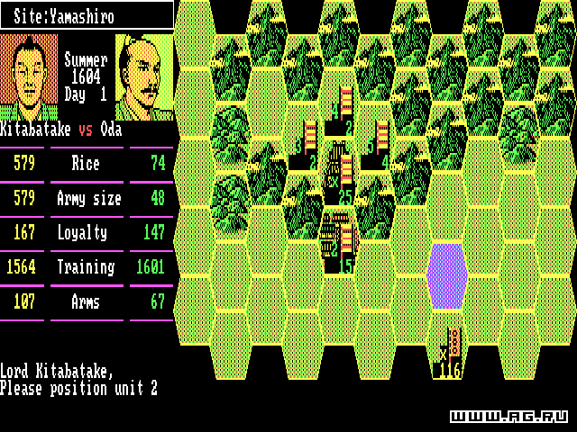 Скриншот из игры Nobunaga's Ambition - 22