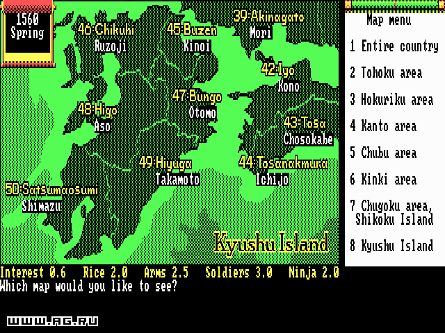 Скриншот из игры Nobunaga's Ambition - 19