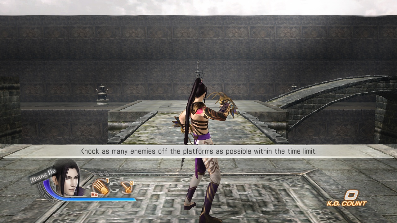 Скриншот из игры DYNASTY WARRIORS 7: Xtreme Legends - 188