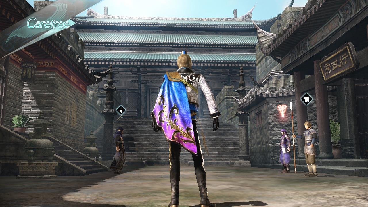 Скриншот из игры DYNASTY WARRIORS 7: Xtreme Legends - 98