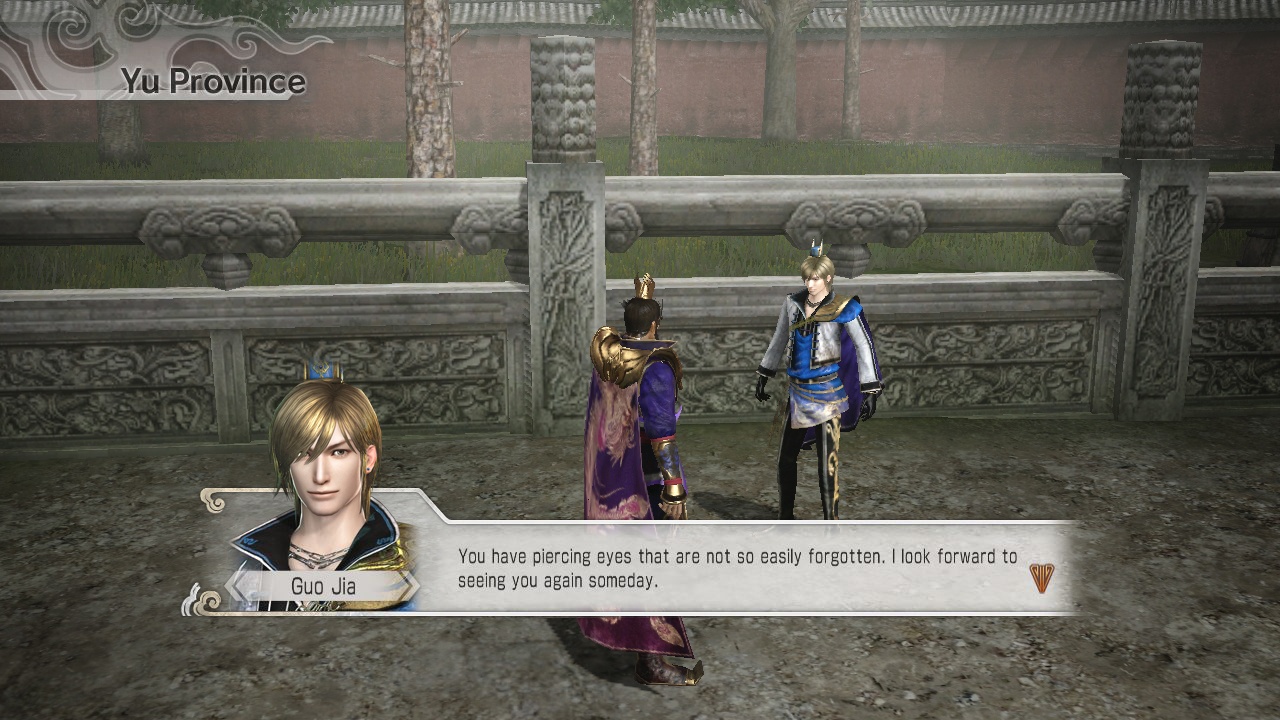 Скриншот из игры DYNASTY WARRIORS 7: Xtreme Legends - 63