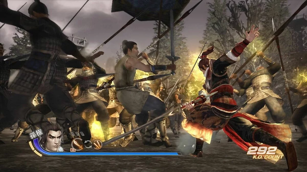 Скриншот из игры DYNASTY WARRIORS 7: Xtreme Legends - 6