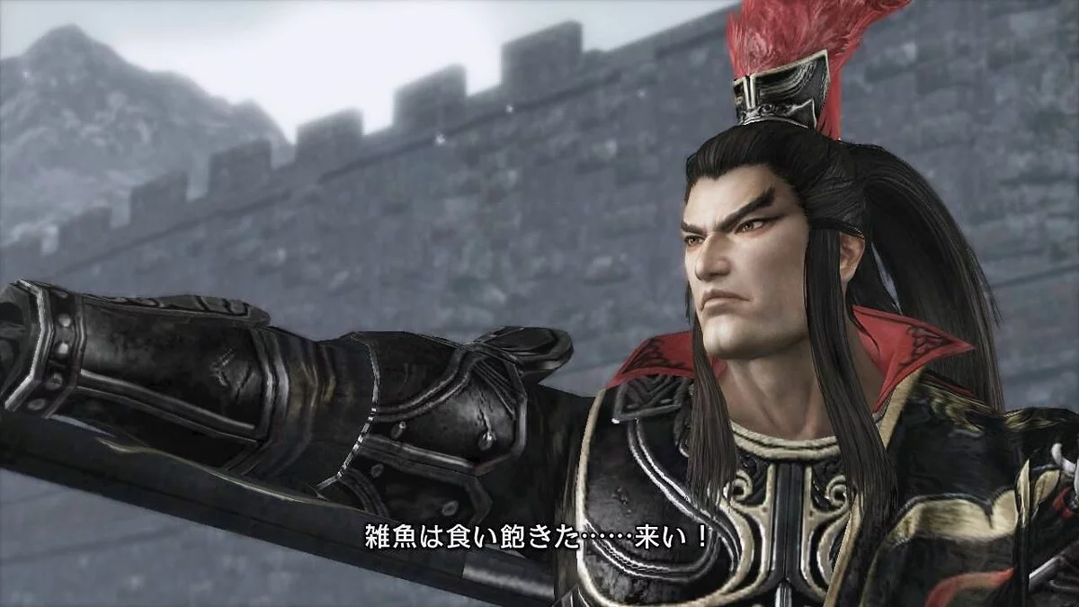 Скриншот из игры DYNASTY WARRIORS 7: Xtreme Legends - 26