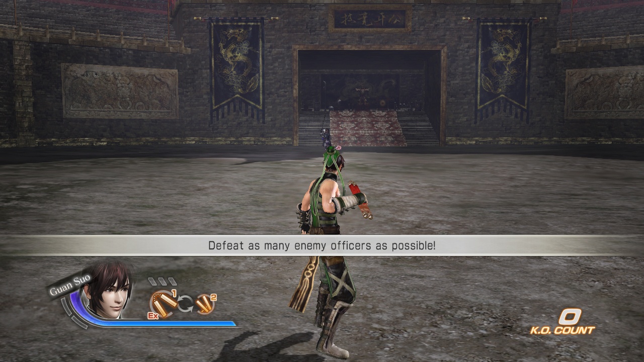 Скриншот из игры DYNASTY WARRIORS 7: Xtreme Legends - 78