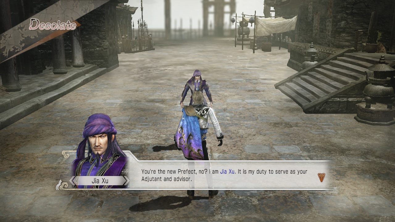 Скриншот из игры DYNASTY WARRIORS 7: Xtreme Legends - 114