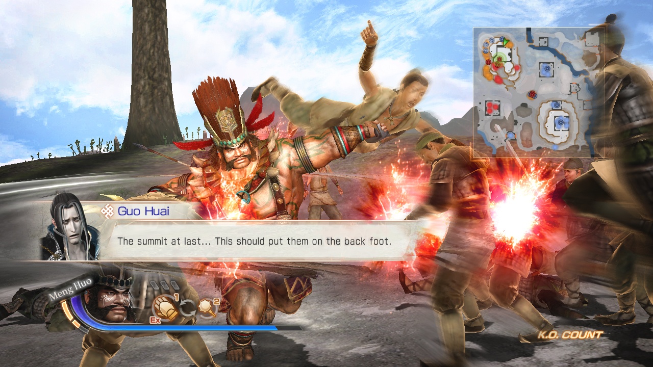 Скриншот из игры DYNASTY WARRIORS 7: Xtreme Legends - 199