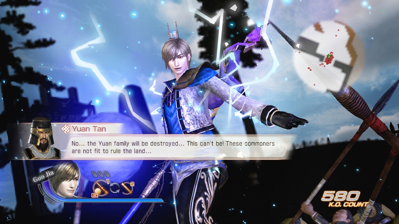 Скриншот из игры DYNASTY WARRIORS 7: Xtreme Legends - 214