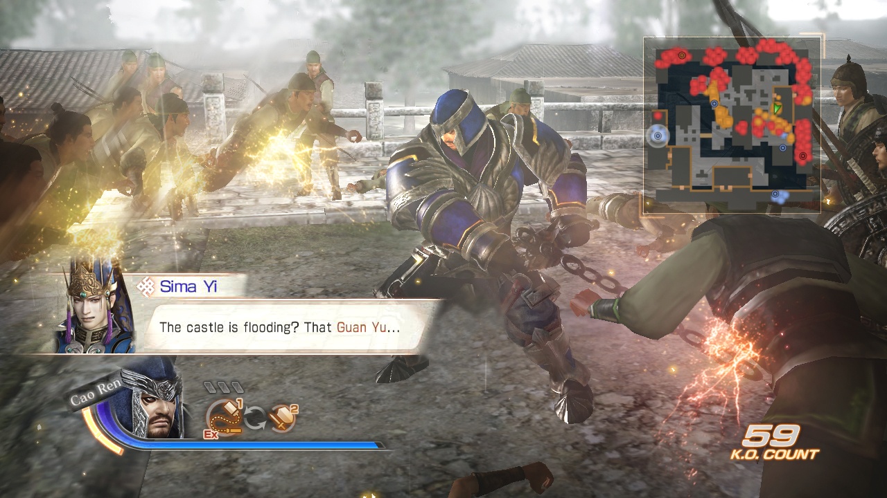 Скриншот из игры DYNASTY WARRIORS 7: Xtreme Legends - 51