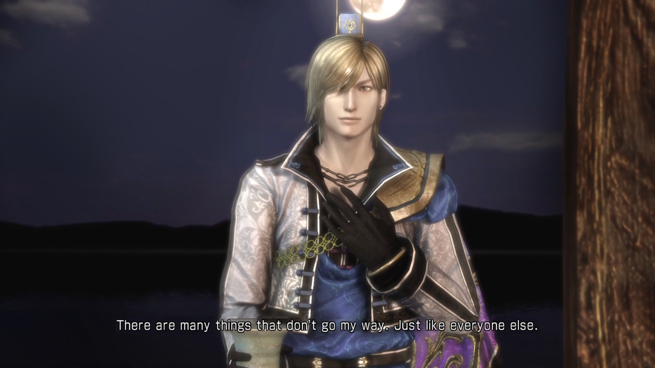 Скриншот из игры DYNASTY WARRIORS 7: Xtreme Legends - 236