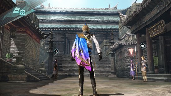 Скриншот из игры DYNASTY WARRIORS 7: Xtreme Legends - 5