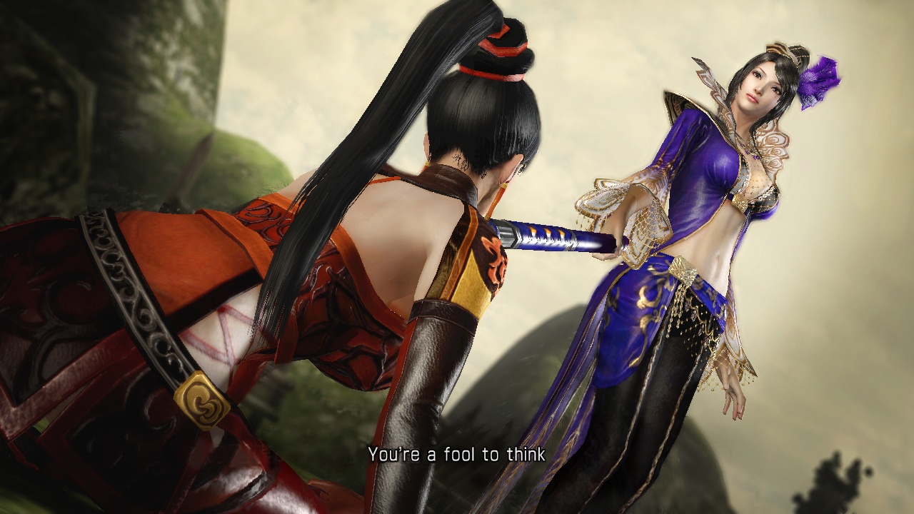 Скриншот из игры DYNASTY WARRIORS 7: Xtreme Legends - 95