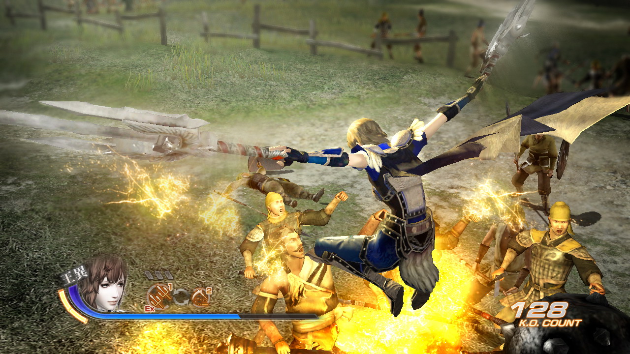 Скриншот из игры DYNASTY WARRIORS 7: Xtreme Legends - 228