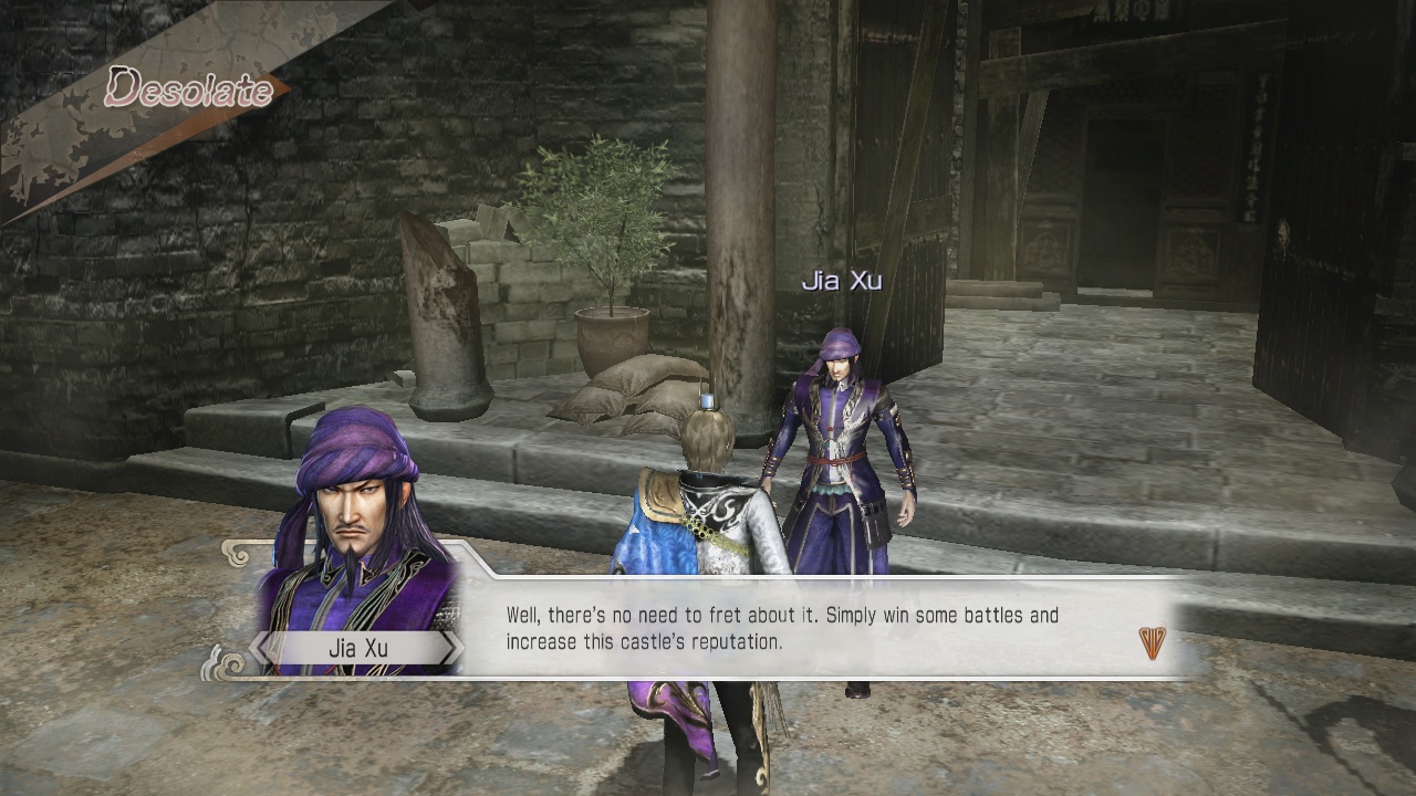 Скриншот из игры DYNASTY WARRIORS 7: Xtreme Legends - 92