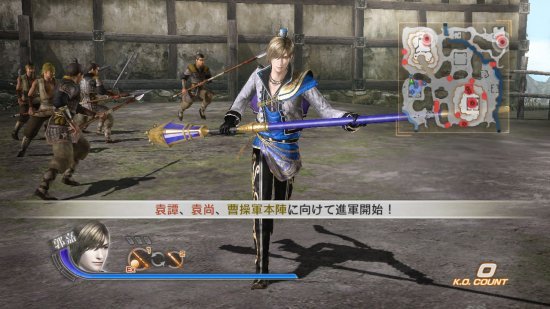 Скриншот из игры DYNASTY WARRIORS 7: Xtreme Legends - 24