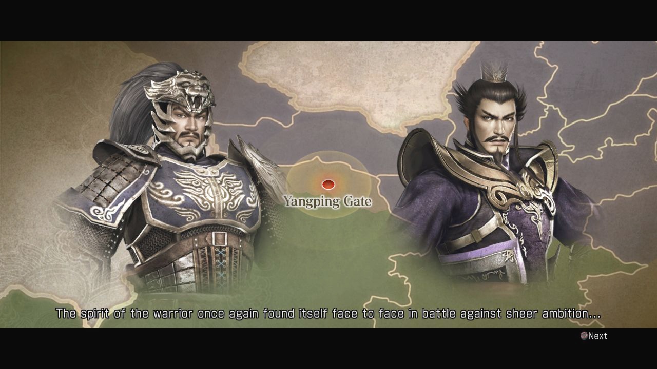 Скриншот из игры DYNASTY WARRIORS 7: Xtreme Legends - 64