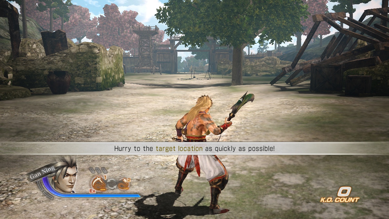 Скриншот из игры DYNASTY WARRIORS 7: Xtreme Legends - 145