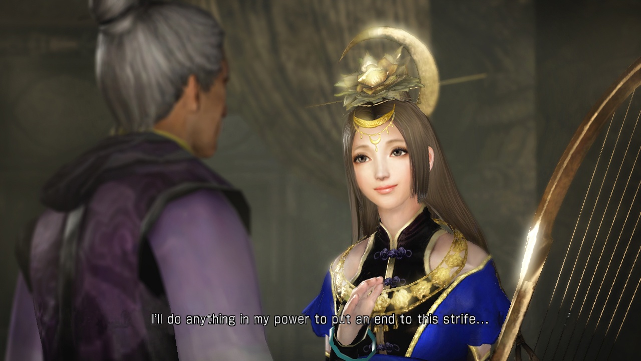 Скриншот из игры DYNASTY WARRIORS 7: Xtreme Legends - 86