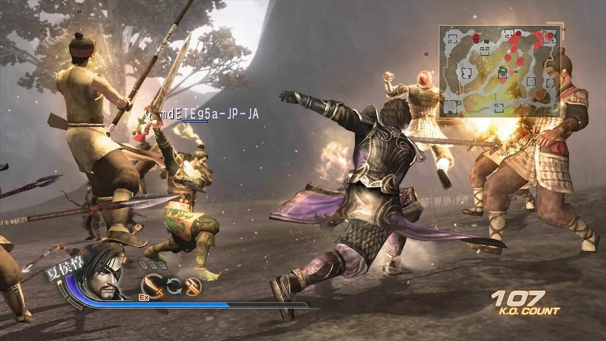 Скриншот из игры DYNASTY WARRIORS 7: Xtreme Legends - 31