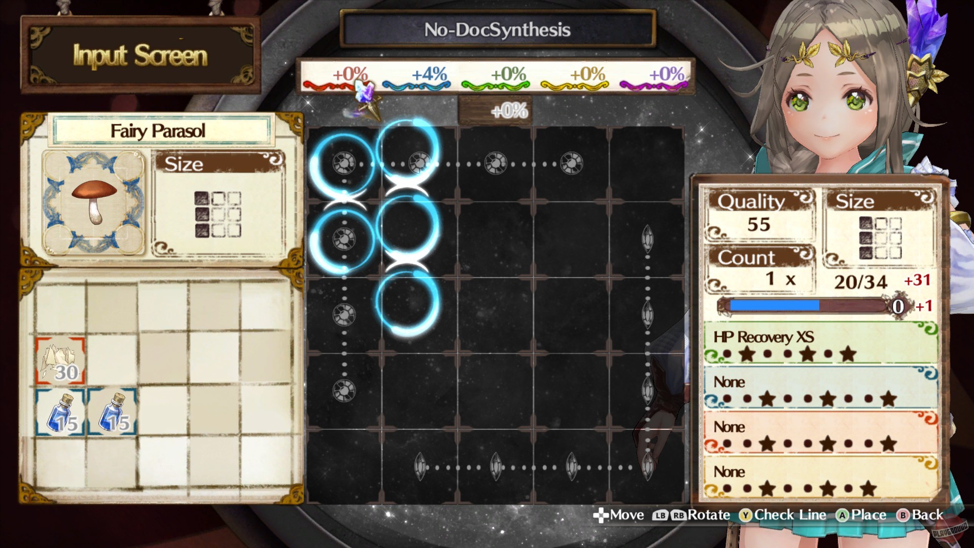Скриншот из игры Atelier Firis: The Alchemist and the Mysterious Journey - 44