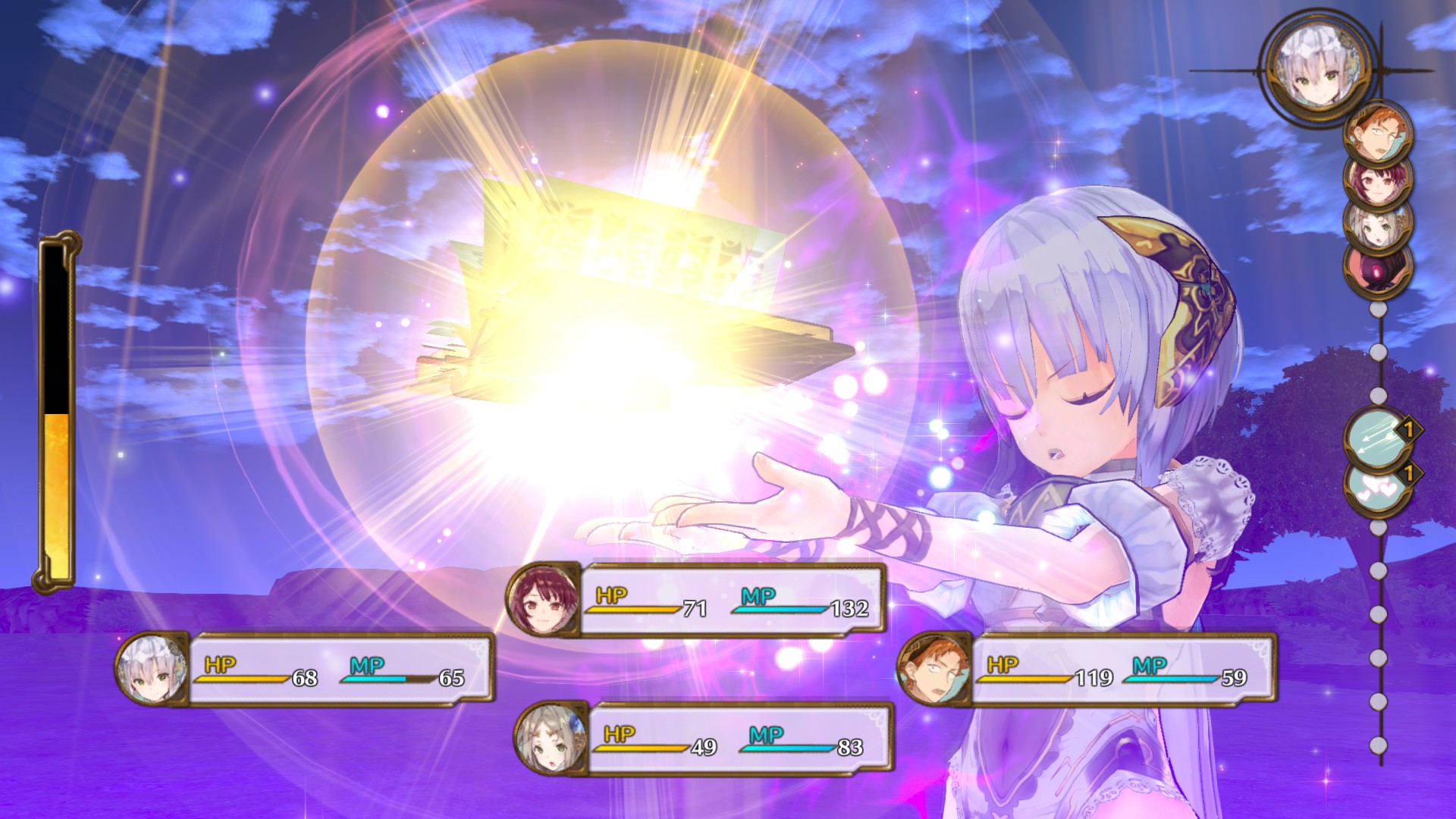 Скриншот из игры Atelier Firis: The Alchemist and the Mysterious Journey - 15