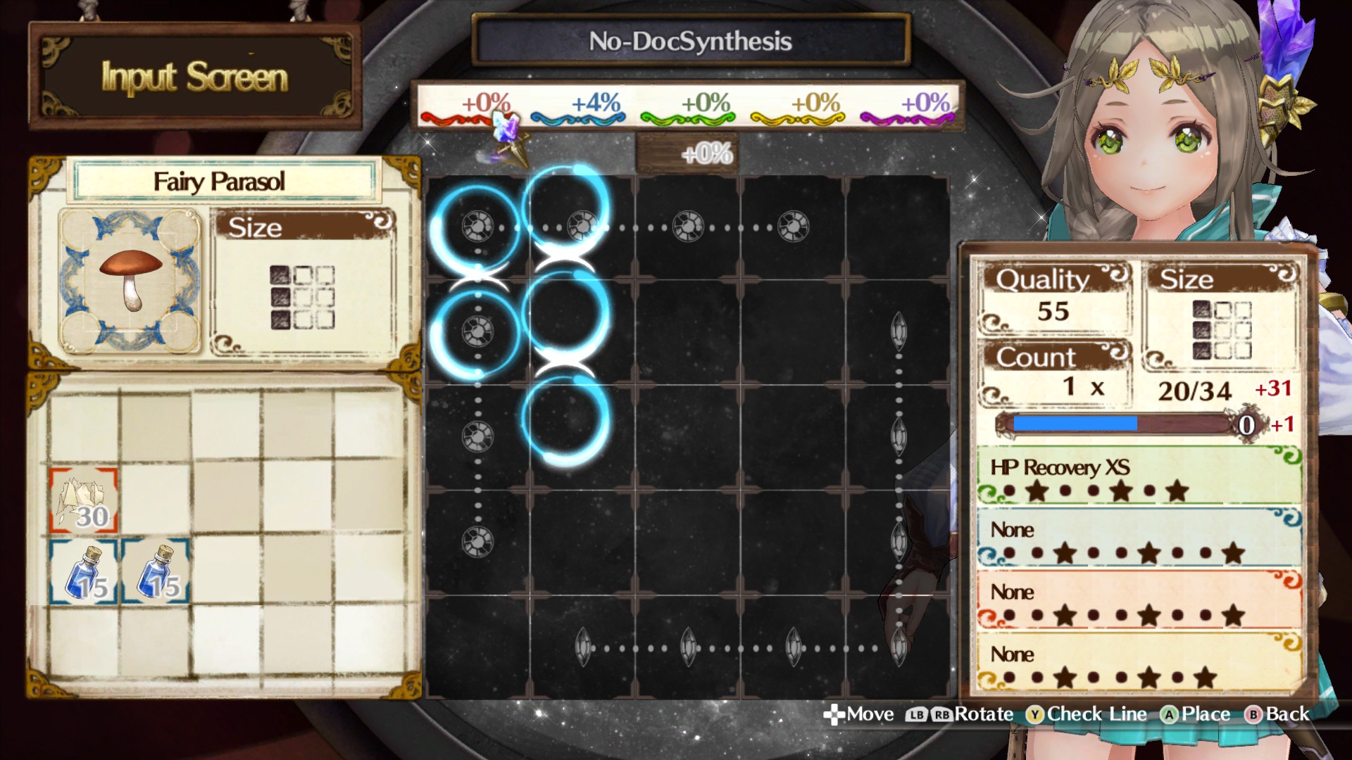 Скриншот из игры Atelier Firis: The Alchemist and the Mysterious Journey - 25