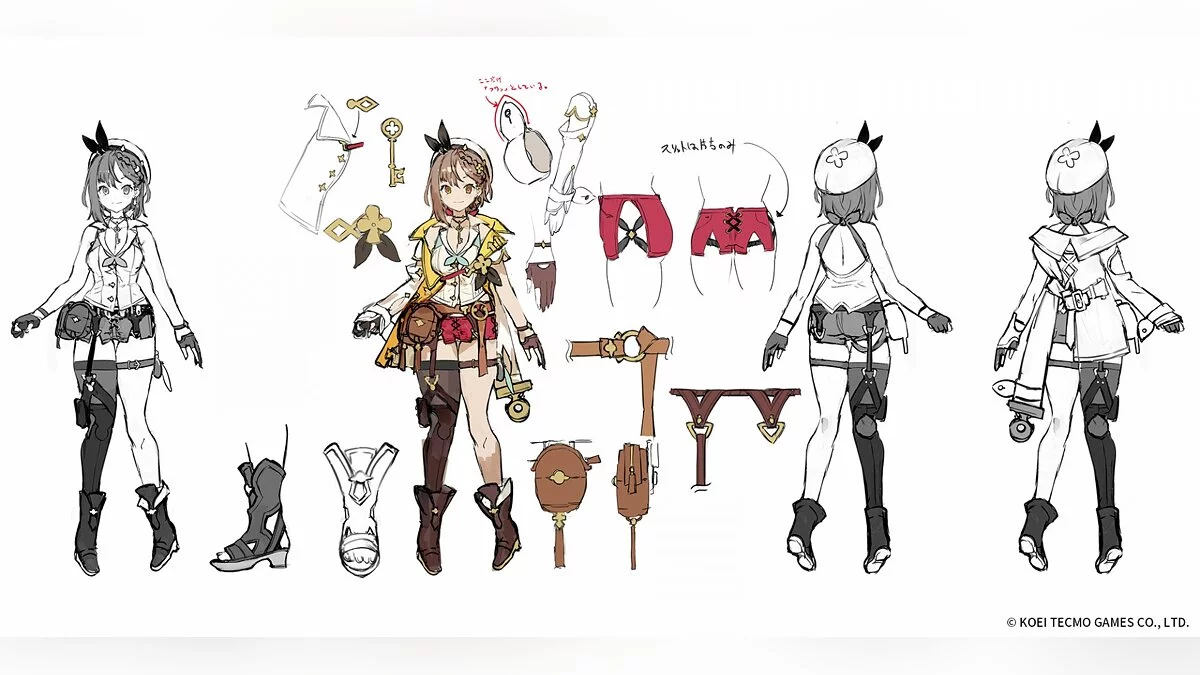 Скриншот из игры Atelier Ryza 2: Lost Legends & the Secret Fairy - 32